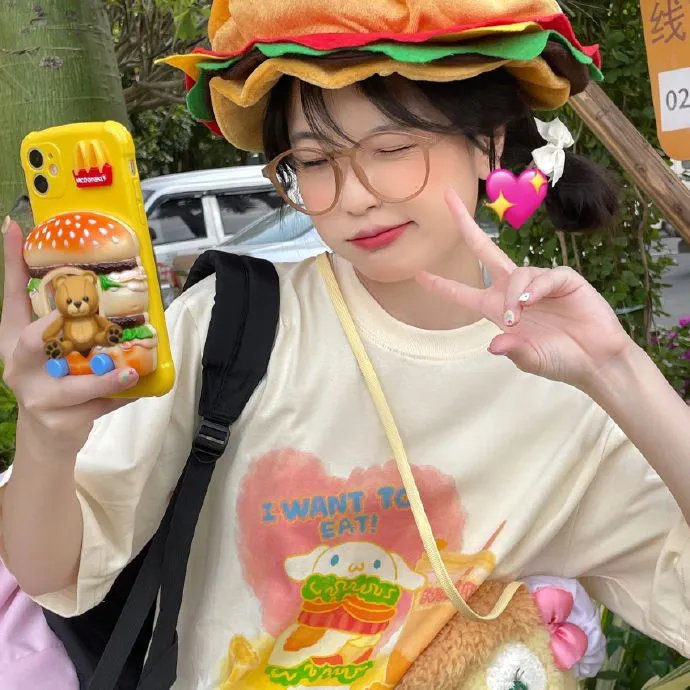 离你有多远